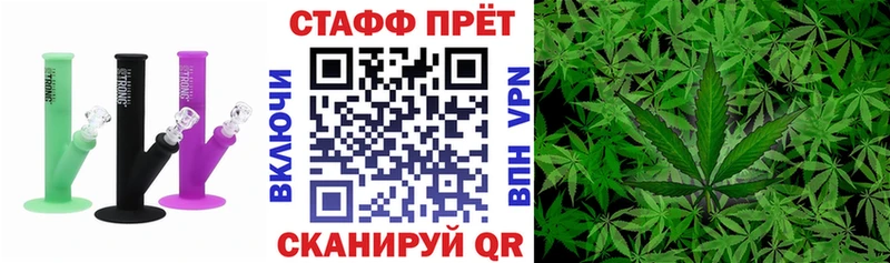 МЕФ Ахтубинск