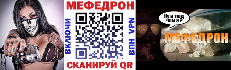 Купить ГАШ  Бошки Шишки  Альфа ПВП  Псилоцибиновые грибы  Cocaine  Меф мяу мяу  Ахтубинск