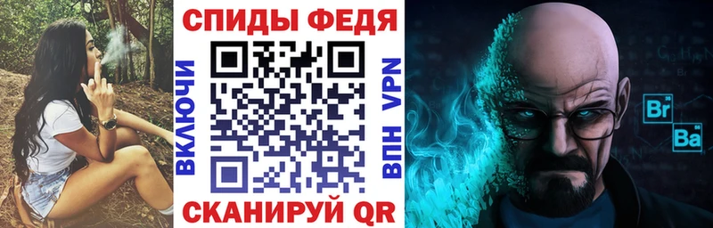 Купить закладки  Ахтубинск  АМФЕТАМИН Premium 