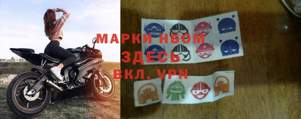 кокаин VHQ Кулебаки