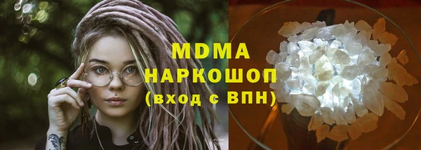 первитин Кукмор