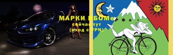 первитин Кукмор