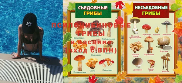 кокаин VHQ Кулебаки