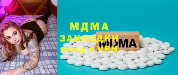 первитин Кукмор