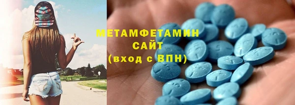 кокаин VHQ Кулебаки