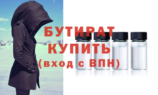 первитин Кукмор