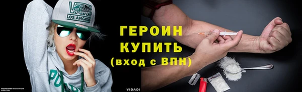 первитин Кукмор
