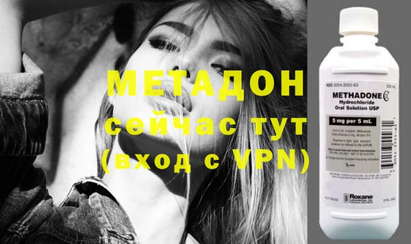 первитин Кукмор
