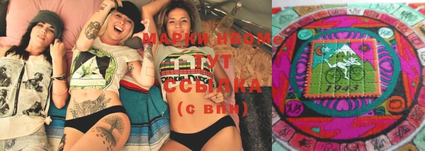 кокаин VHQ Кулебаки