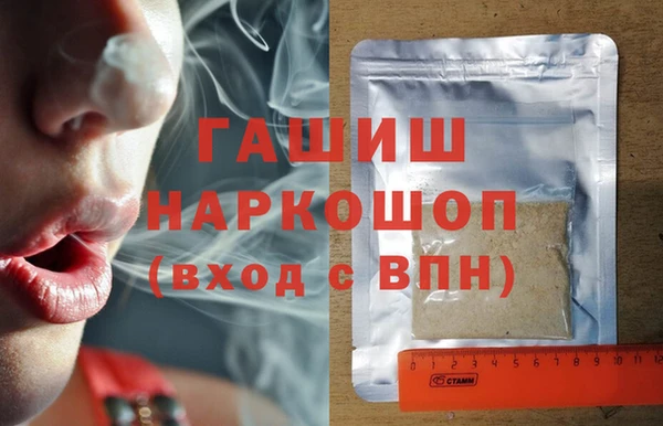 первитин Кукмор