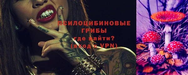 кокаин VHQ Кулебаки