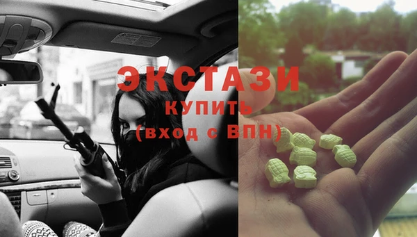 первитин Кукмор