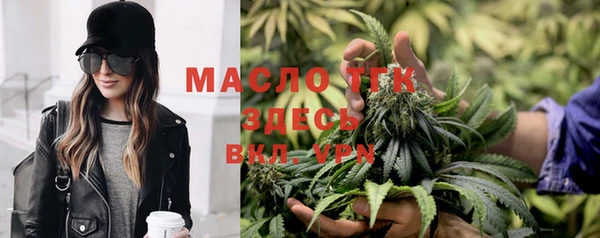 кокаин VHQ Кулебаки