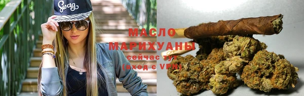 кокаин VHQ Кулебаки