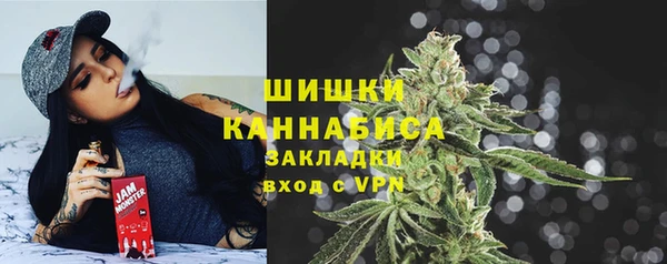 кокаин VHQ Кулебаки