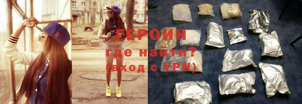первитин Кукмор