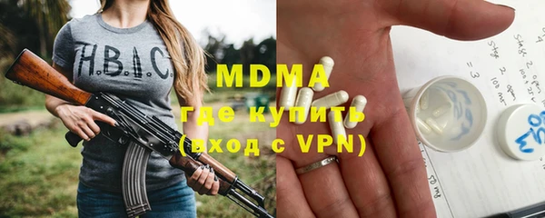 первитин Кукмор