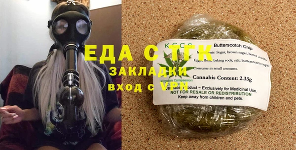 кокаин VHQ Кулебаки